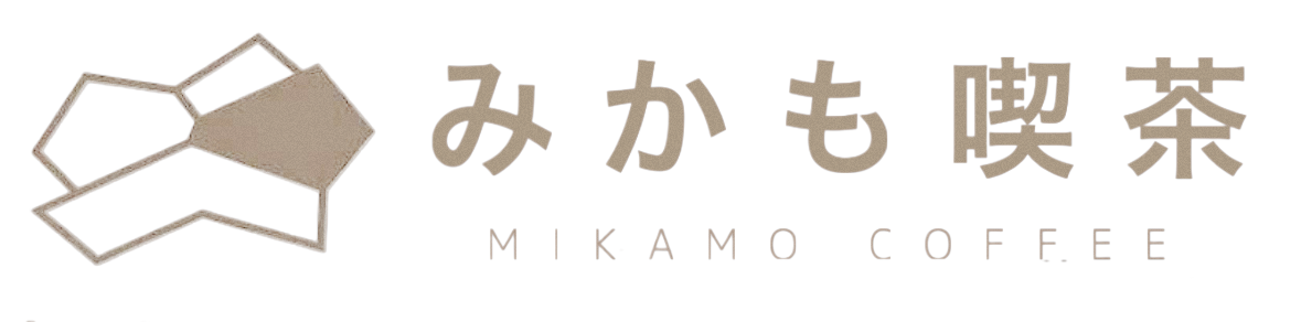 みかも喫茶｜三好郡東みよし町のドッグラン付きカフェ・マルシェ