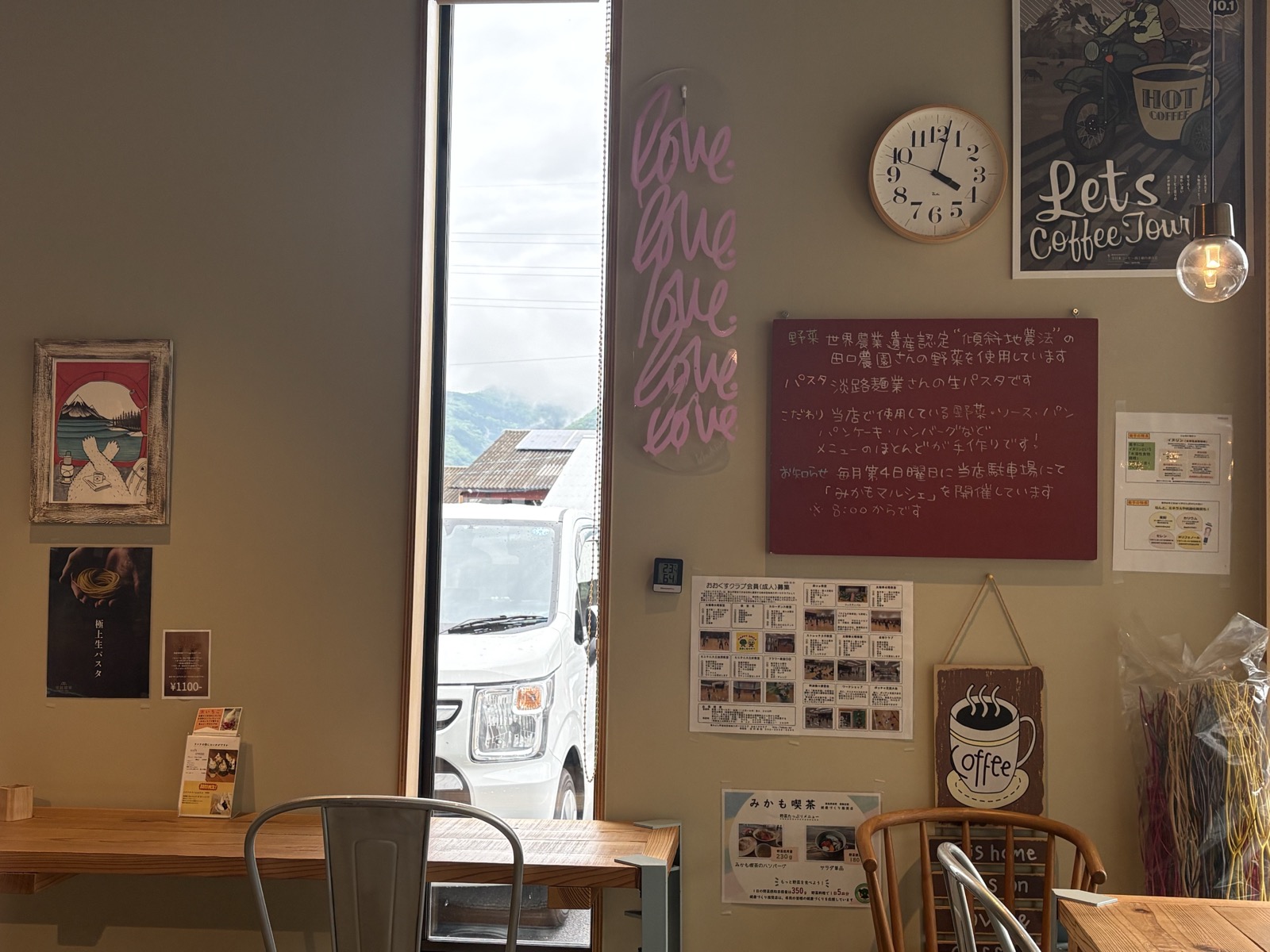 世界農業遺産にし阿波・田口農園の野菜・淡路鳴海さんの生パスタ｜みかも喫茶のこだわり・徳島・四国